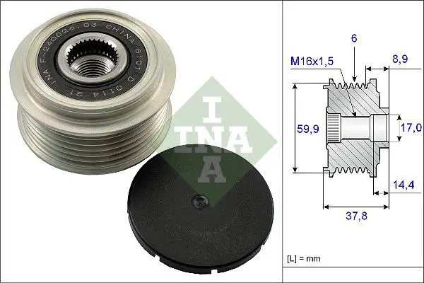 Ina 535013510 ШКИВ ГЕНЕРАТОРА