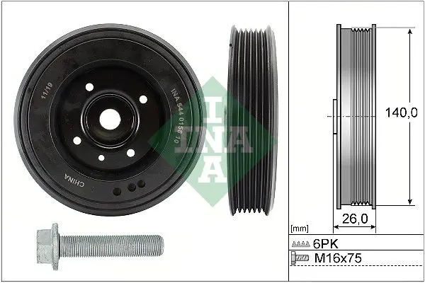 INA 544015820 Шкив ременной