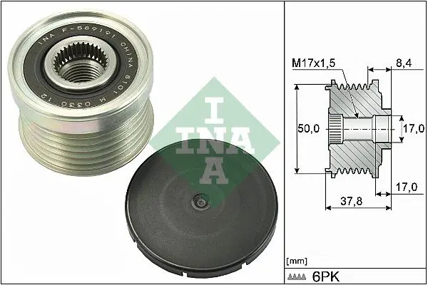 535 0292 10 ШКИВ ГЕНЕРАТОРА