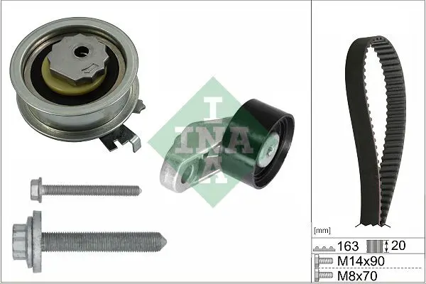 INA 530084610 Комплект грм