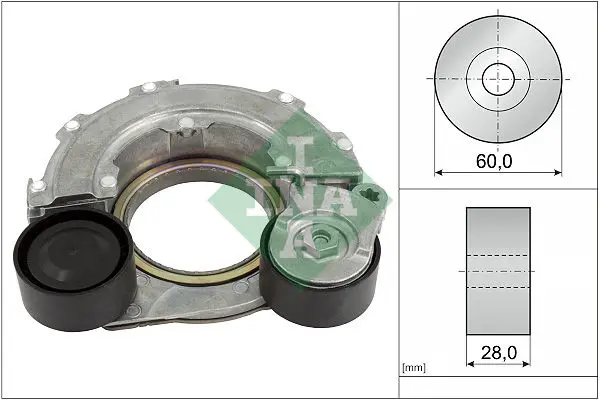 INA 534079610 Комплект цепи ГРМ