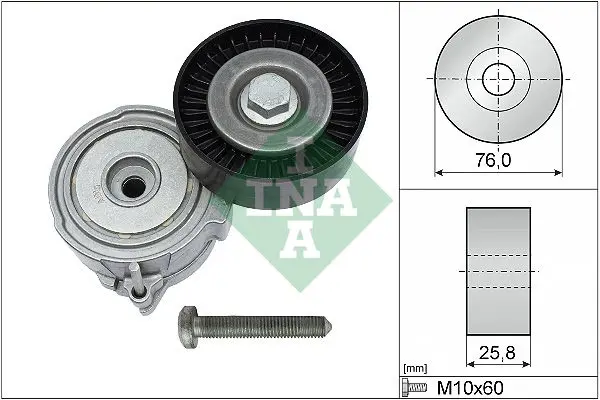 Ina 534037510 Натяжитель ремня AUDI Q7
