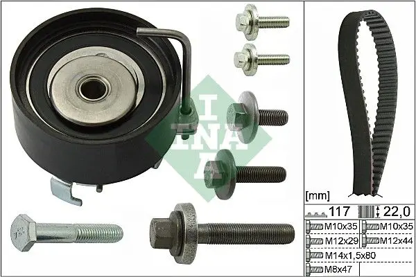 Ina 530049510 Комплект ГРМ FORD FOCUS II-III
