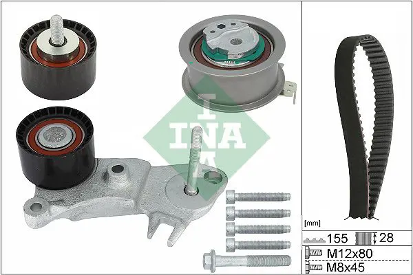 Ina 530076210 Комплект ГРМ