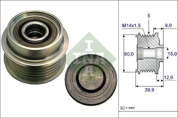 INA 535018010 ШКИВ ГЕНЕРАТОРА