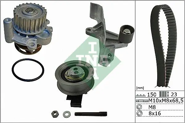 Ina 530054630 Комплект ГРМ с водяным насосом