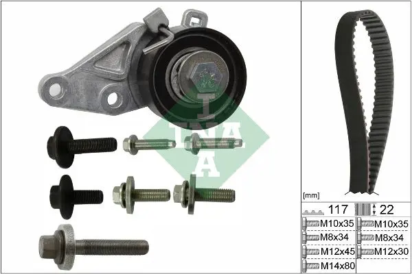 Ina 530014010 Комплект ГРМ FORD FOCUS I-II