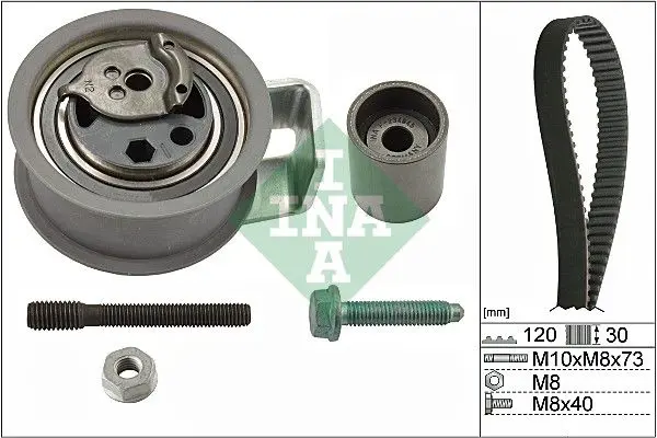 Ina 530009110 Комплект ГРМ AUDI. VW 1.9TDI 