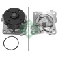 538059210 Помпа MMC 1.1-1.5 04- INA