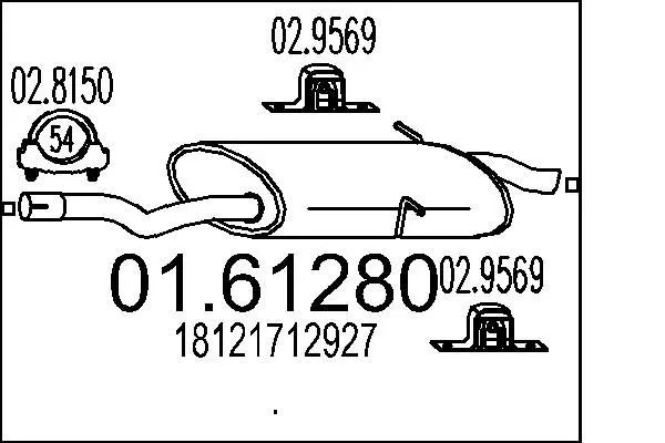 MTS 0161280 Глушитель выхлопных газов