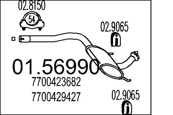 01.56990 Средний глушитель выхлопных