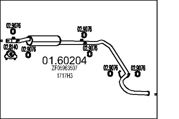 MTS 0160204 Глушитель выхлопных газов
