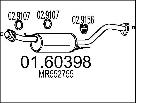 MTS 0160398 Глушитель выхлопных газов