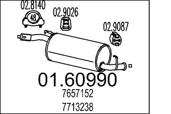 MTS 0160990 Глушитель выхлопных газов
