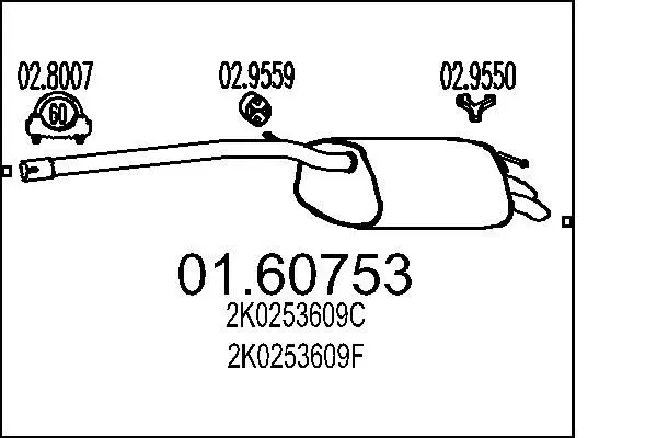 MTS 0160753 Глушитель выхлопных газов