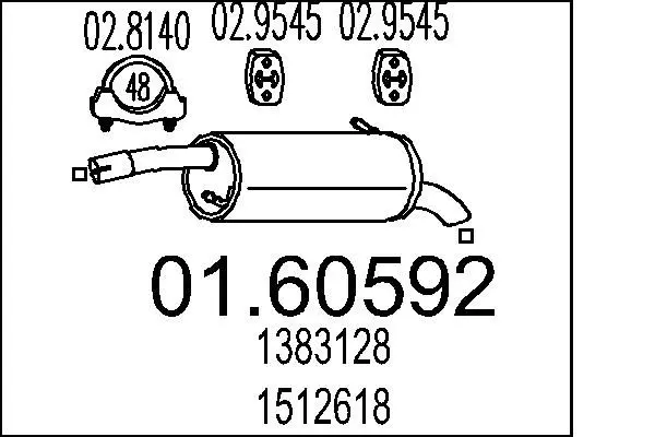 MTS 0160592 Глушитель выхлопных газов