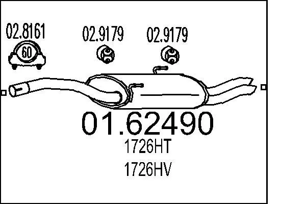 MTS 0162490 Глушитель выхлопных газов