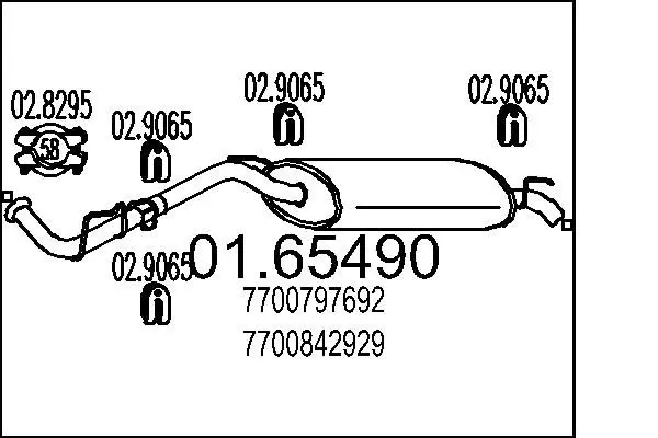 MTS 0165490 Глушитель выхлопных газов