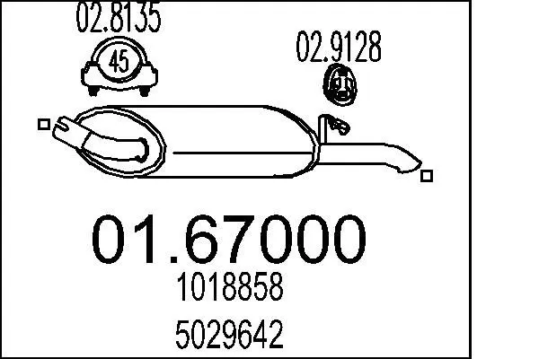 MTS 0167000 Глушитель выхлопных газов