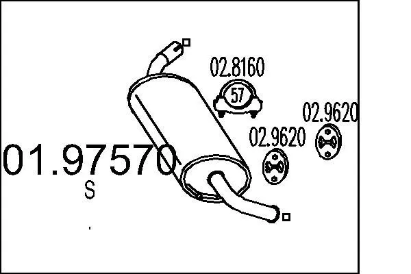 MTS 0197570 Глушитель выхлопных газов
