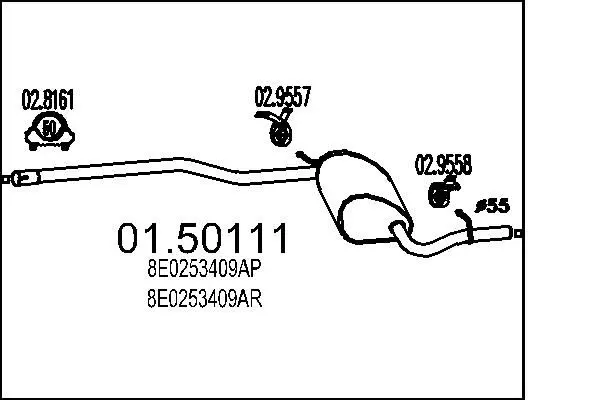 01.50111 Средний глушитель выхлопных