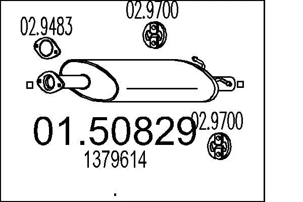 MTS 0150829 Средний глушитель выхлопных