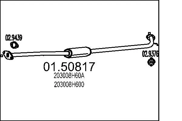 MTS 0150817 Средний глушитель выхлопных