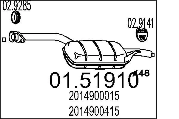 01.51910 Средний глушитель выхлопных