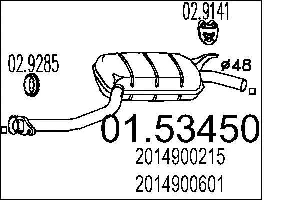 MTS 0153450 Средний глушитель выхлопных