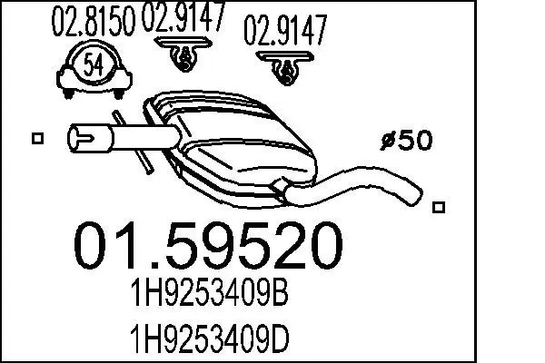 MTS 0159520 Средний глушитель выхлопных