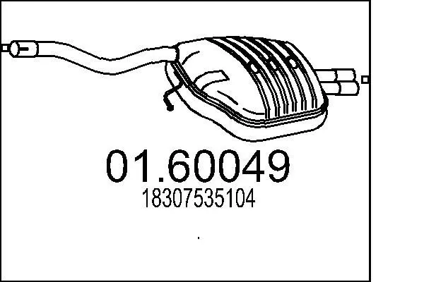 MTS 0160049 Глушитель выхлопных газов
