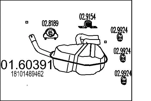 MTS 0160391 Глушитель выхлопных газов