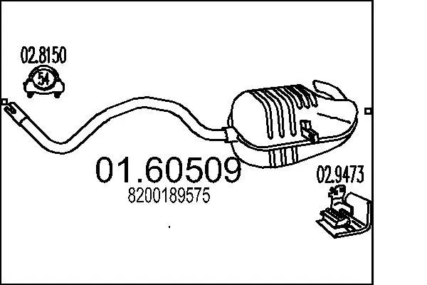MTS 0160509 Глушитель выхлопных газов