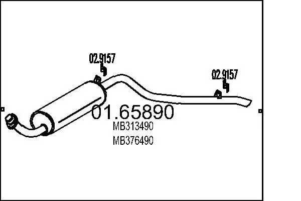 MTS 0165890 Глушитель выхлопных газов