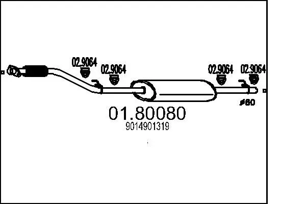 MTS 0180080 Средний глушитель выхлопных