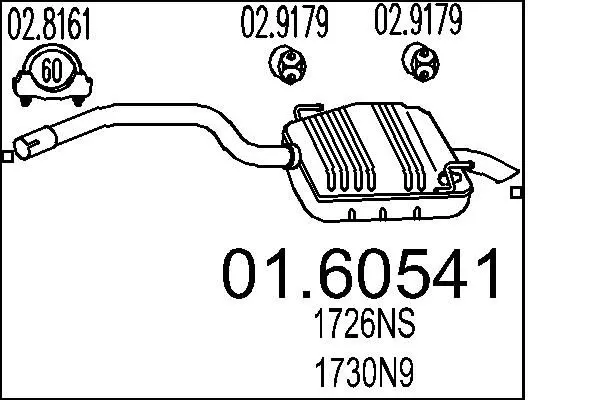 MTS 0160541 Глушитель выхлопных газов