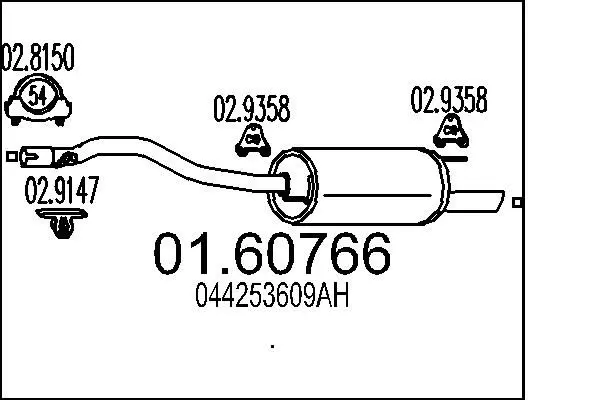 MTS 0160766 Глушитель выхлопных газов