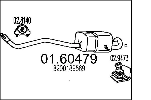 01.60479 Глушитель выхлопных газов