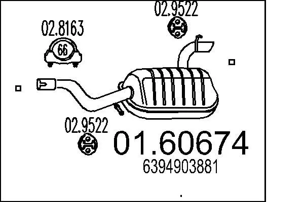 MTS 0160674 Глушитель выхлопных газов