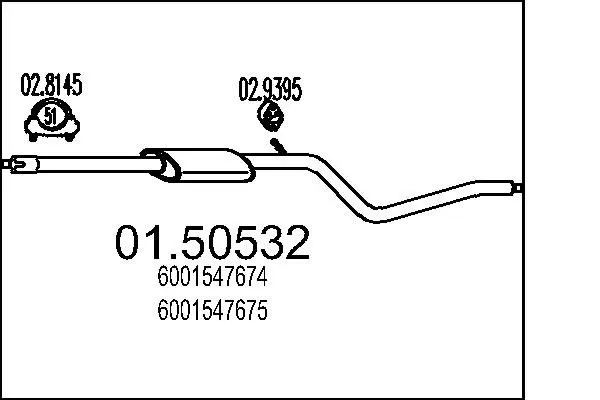 01.50532 Средний глушитель выхлопных