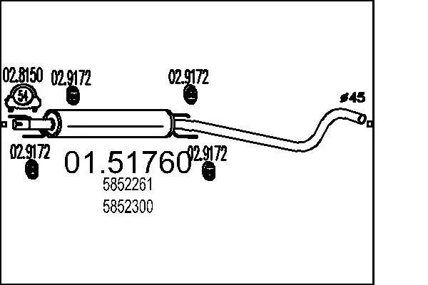 MTS 0151760 Средний глушитель выхлопных