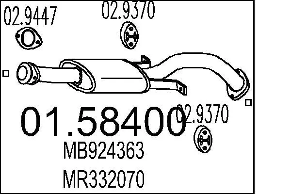 01.58400 Средний глушитель выхлопных