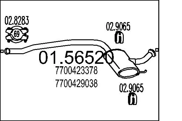 MTS 0156520 Средний глушитель выхлопных