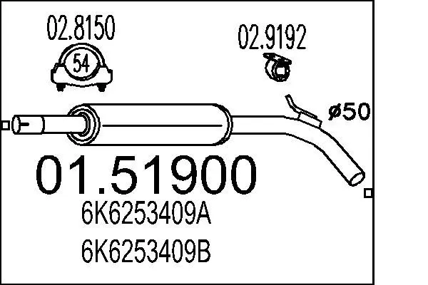 MTS 0151900 Средний глушитель выхлопных