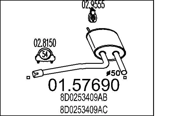 MTS 0157690 Средний глушитель выхлопных