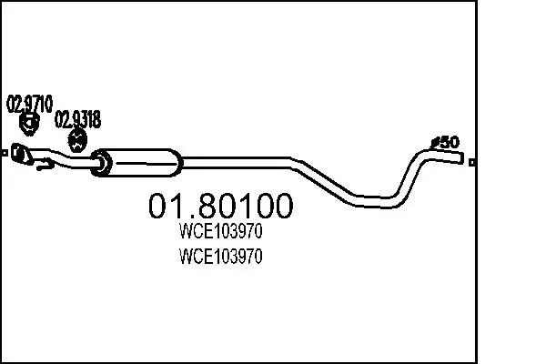 MTS 0180100 Средний глушитель выхлопных
