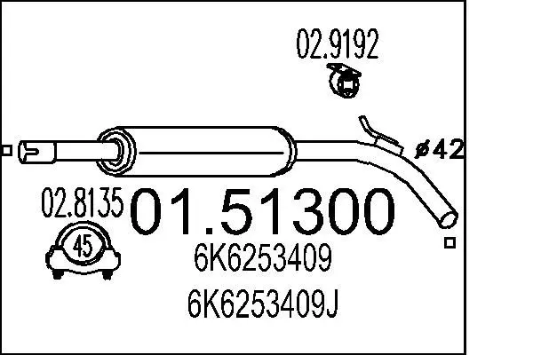 MTS 0151300 Средний глушитель выхлопных