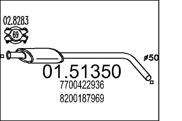 MTS 0151350 Средний глушитель выхлопных