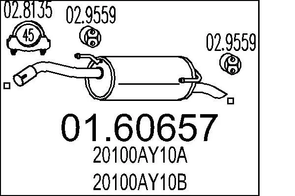 MTS 0160657 Глушитель выхлопных газов