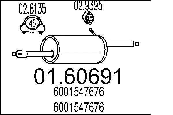 MTS 0160691 Глушитель выхлопных газов
